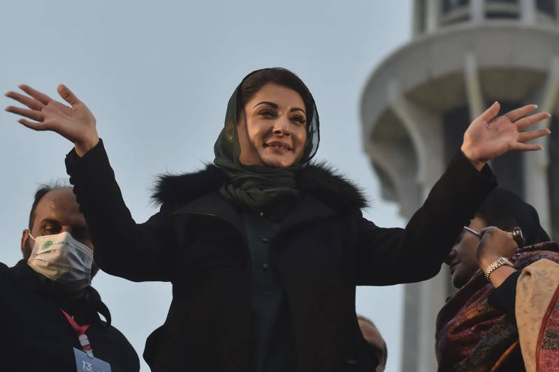 Maryam, others booked over PDM rally at Minar-e-Pakistan