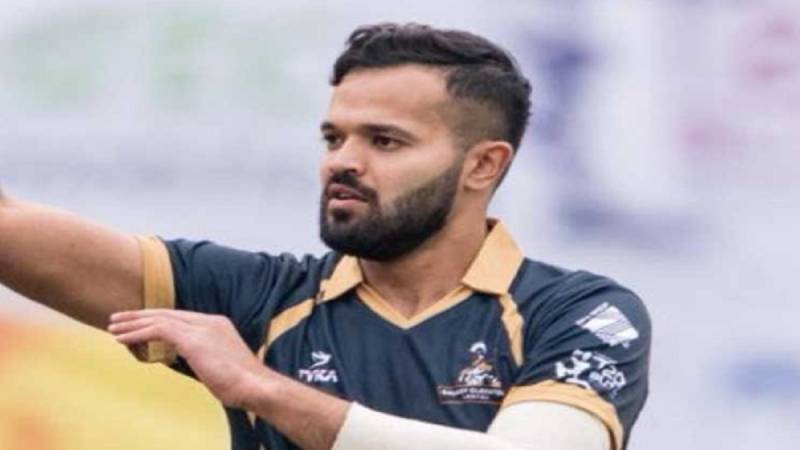 Rafiq files legal complaint against Yorkshire over race row