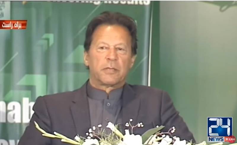 It’s time to deliver, vows Imran Khan