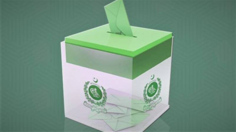 PPP seeks applications from by-election candidates