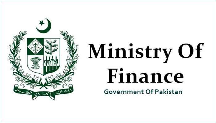 Kamran Ali Afzal appointed Finance Secretary