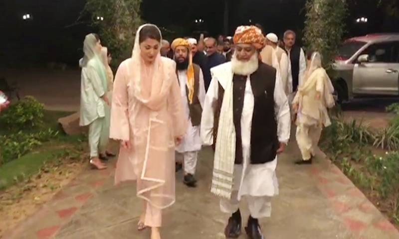Maryam and Fazl discuss PDM future strategy
