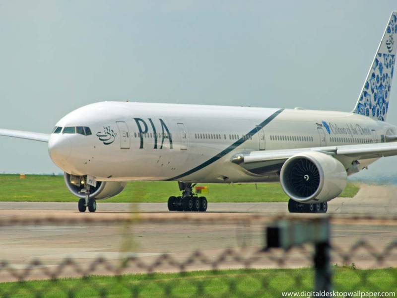 PIA special cargo flight leaves for Jeddah