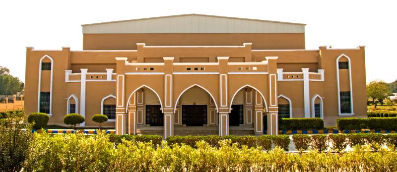 Sindh University Jamshoro scraps entry tests policy