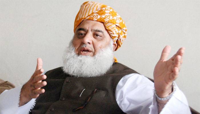 Fazlur Rehman reaches Lahore to chair PDM meeting in Jati Umra