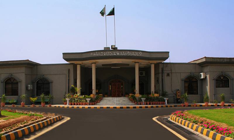 IHC seeks report on setting up of Medical Tribunal