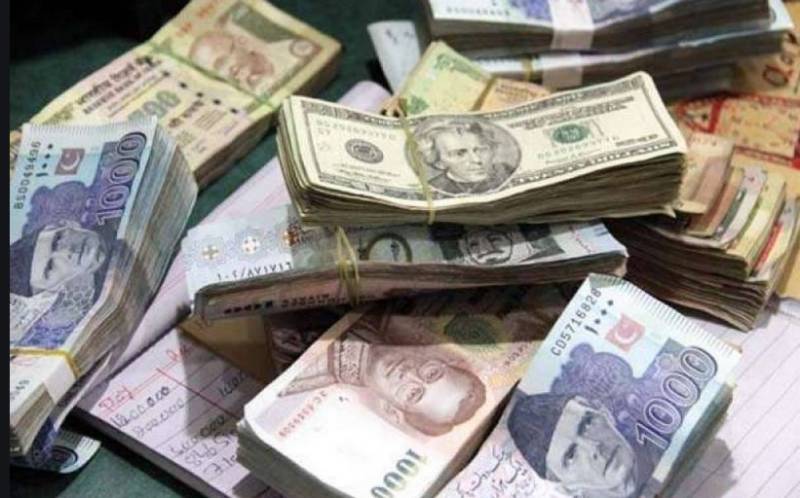 Dollar and pound up, Euro down against rupee