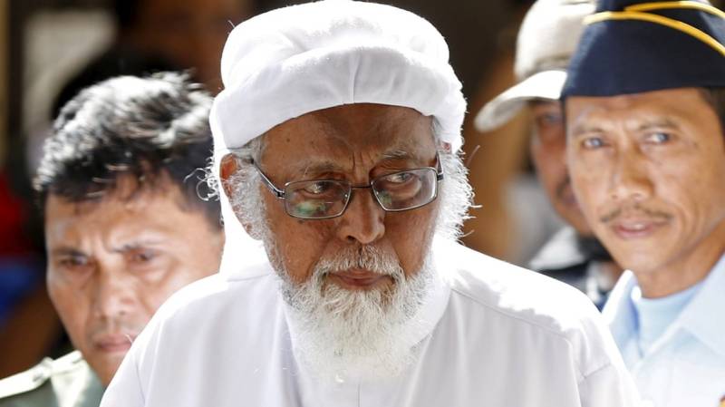 Indonesia to free cleric linked to Bali bombing