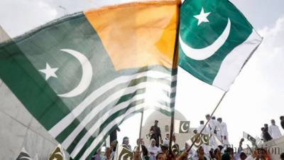 Public holiday on February 5 announced