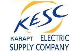 After 15 years, SHC declares KESC’s privatization legal