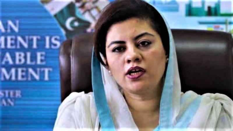 IHC bars police from registering case against PTI MNA
