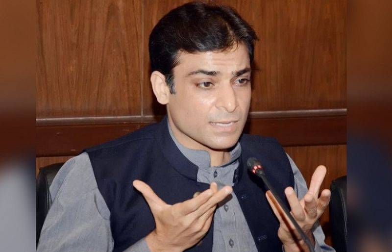 Supreme Court disposes of Hamza Shehbaz’s bail plea