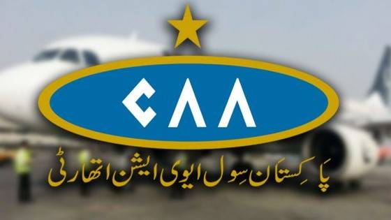 DG CAA cancels shifting of higher posts from Karachi to Islamabad