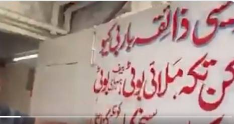Pakistan’s first free restaurant opens in Karachi