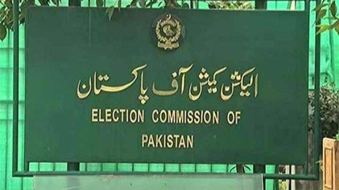 Can’t hold local govt elections before August, Punjab and KP tell ECP