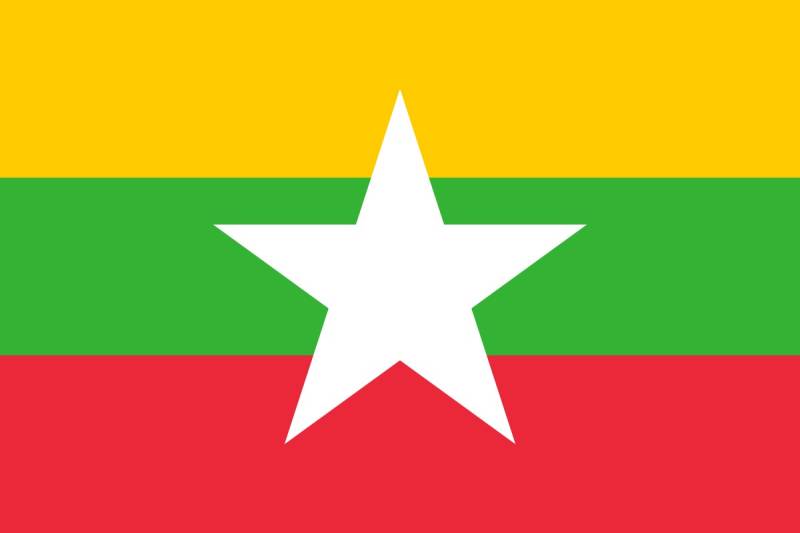 US determines Myanmar army carried out coup, blocking aid