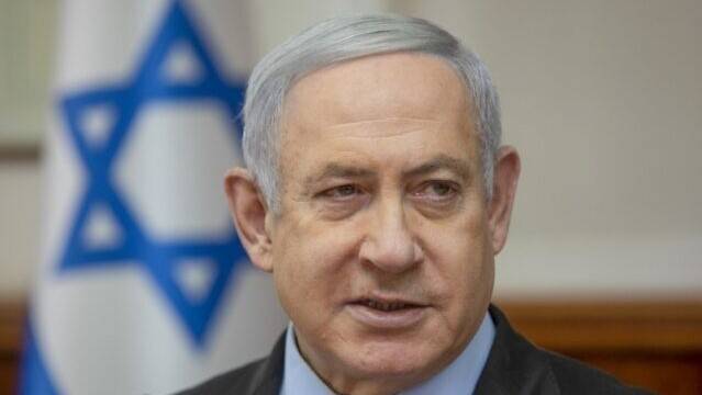 Israeli PM slams ICC as 'political' body after Palestinian ruling