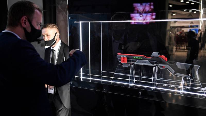 Kalashnikov maker targets hipsters with 'gadget gun'