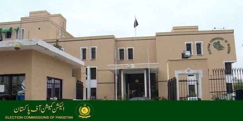 Senate polls to be held on March 3