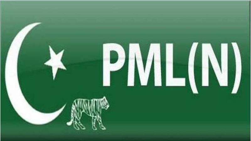 Senate elections: PML-N finalises three names from Punjab