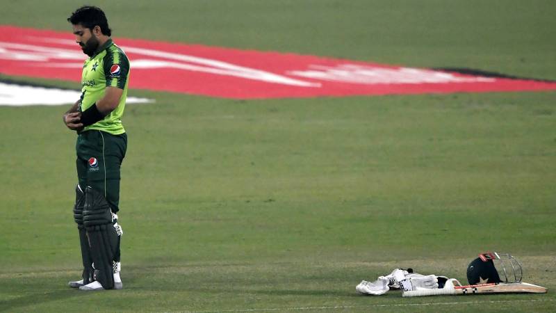 Rizwan takes break from match to offer prayers