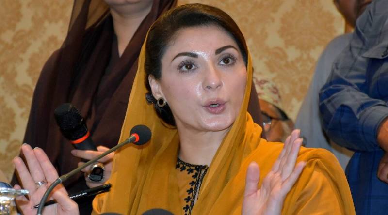 Maryam demands extension in polling time