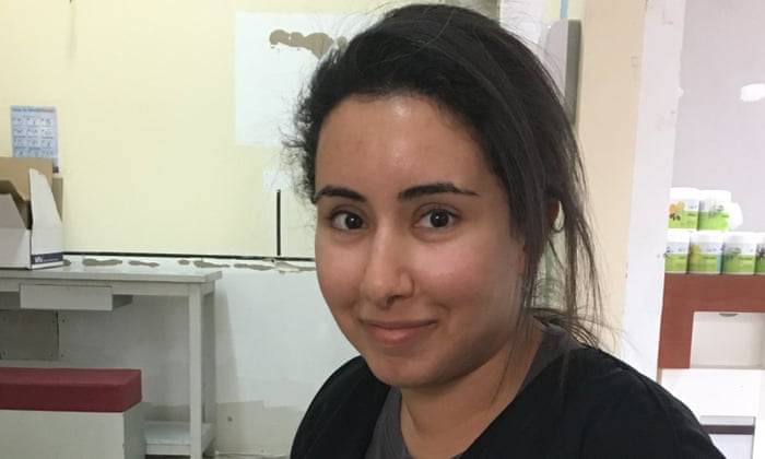 New appeal in 2000 disappearance of Dubai princess: UK