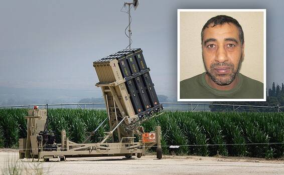 Israel charges Arab citizen with spying for Hamas