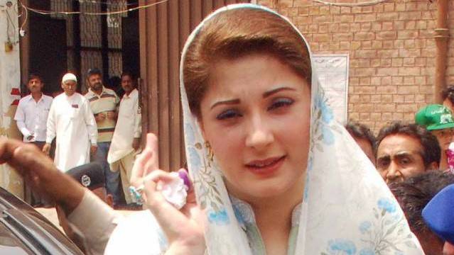 RTS, ‘fog’ technology will not work now: Maryam Nawaz  