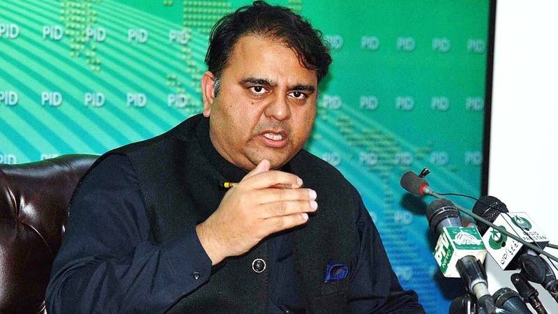 PTI candidates will win Senate election easily: Fawad