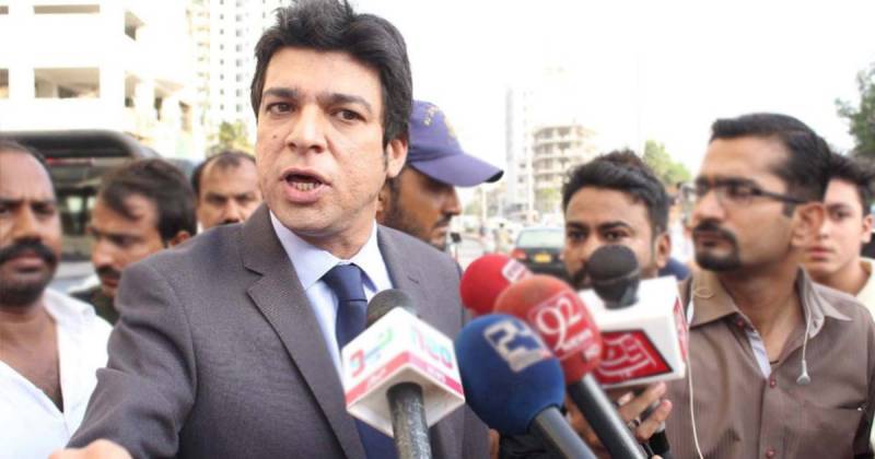 PTI’s Faisal Vawda escapes disqualification 