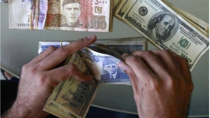 Saving scheme profit rate up 