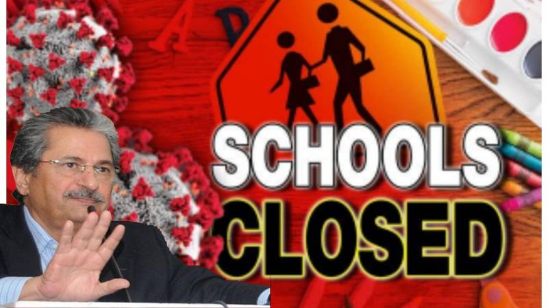 Educational institutes heading for another closure?  
