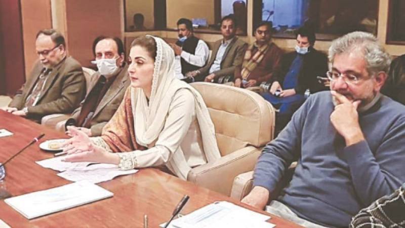 Four PML-N senators ‘miss’ party meeting on Senate election 