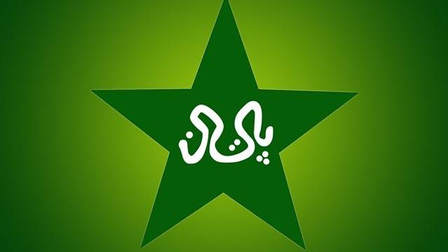 First Board chairpersons to meet PCB on Saturday