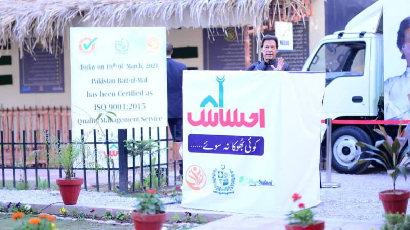 PM Imran launches ‘Koi Bhoka Nahi Soye Ga’ programme
