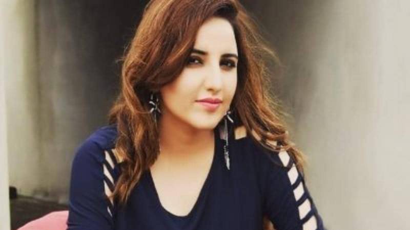 Hareem Shah files FIR against friend for physical incursion