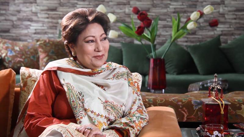 PTV’s first female anchor Kanwal Naseer laid to rest