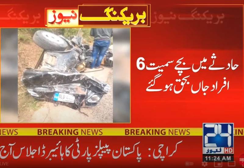 Six perish in Kotli car plunge