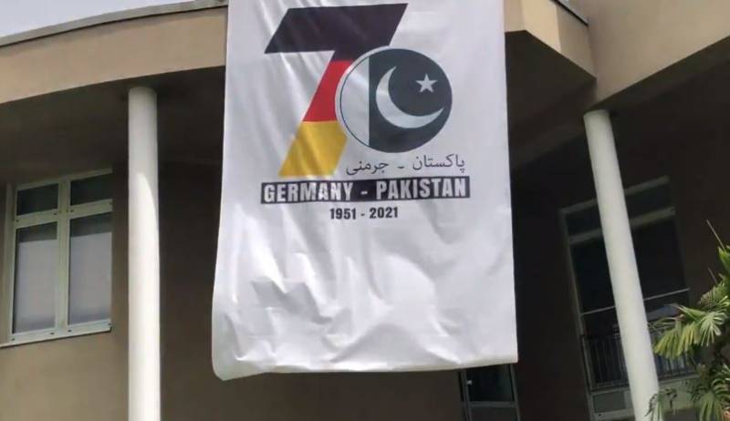 Germany embassy launches logo on Pak-German 70 years’ ties