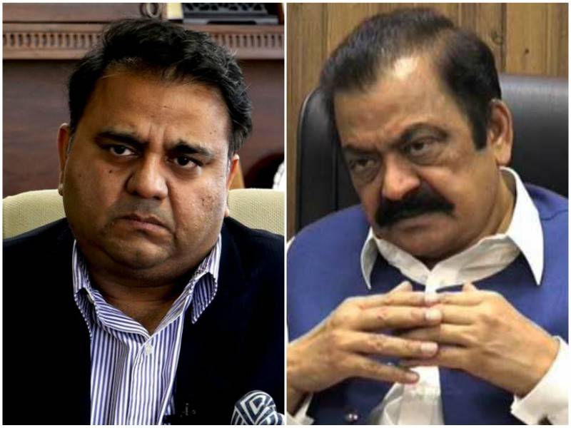 Govt to file case against Rana Sana on terror charges