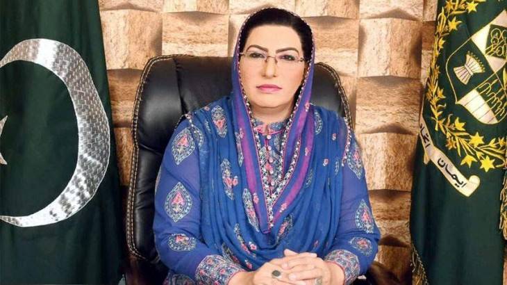Politics of PML-N is on ventilator, says Dr Firdous