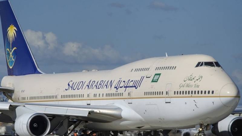 Saudi Arabia notifies fresh travelling restrictions on Pakistan