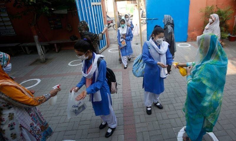 Educational institutions closure.