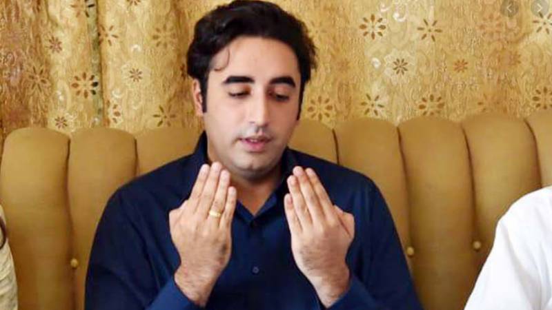  Bilawal hosts iftar in honour of diplomats of friendly states
