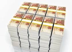 grant for punjab