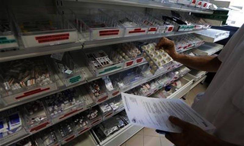 Punjab releases Rs1b for free medicine to cancer patients