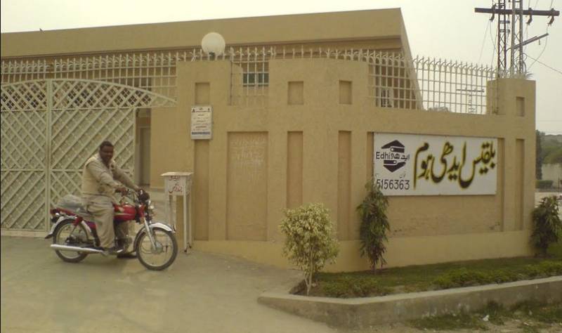 Lahore’s Edhi Home faces closure if not registered within 3 days