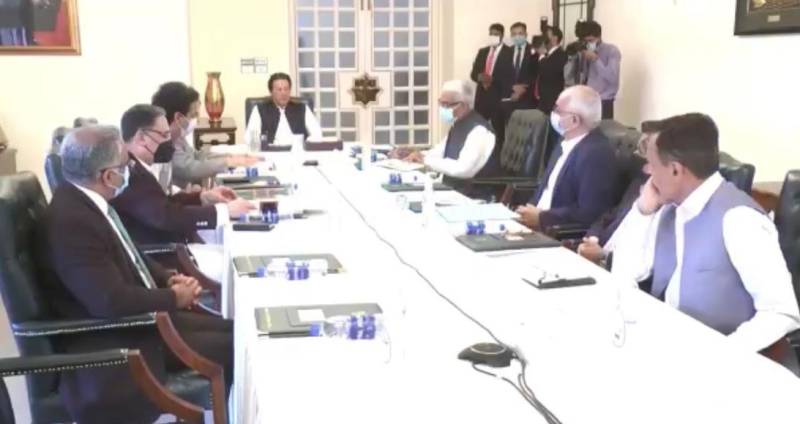 Comprehensive strategy to bring people out of poverty: PM 
