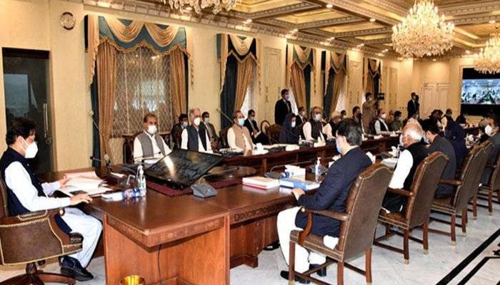 Cabinet's subcommittee on ECL holds meeting